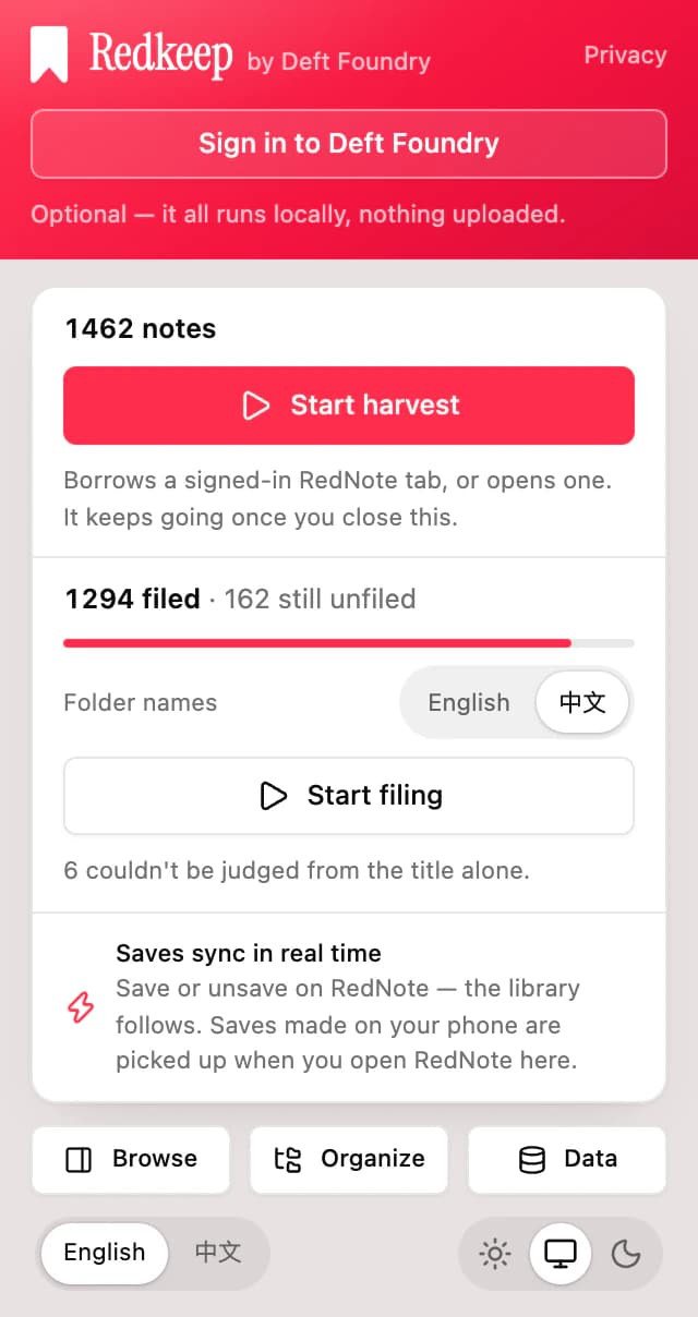The Redkeep popup at its real 320px width: 1,462 notes with a Start harvest button under them, then how many have been filed and how many are still unfiled, and a row of buttons into the panel, the organiser and the data page.