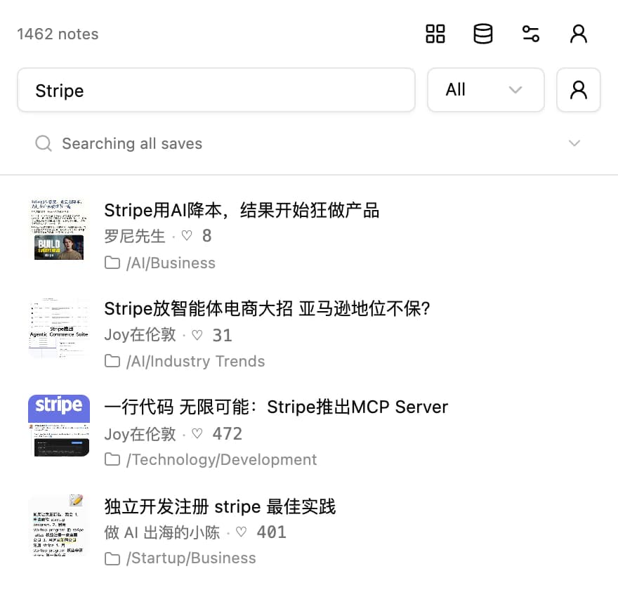 The Redkeep side panel with “Stripe” typed in the search box: it says it is searching all saves, and four matching notes are listed, each showing the folder it sits in — /AI/Business, /AI/Industry Trends, /Technology/Development and /Startup/Business.